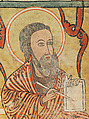 Manuscript, Parchment, ink, wood, leather, Ethiopian Orthodox (Ethiopia)